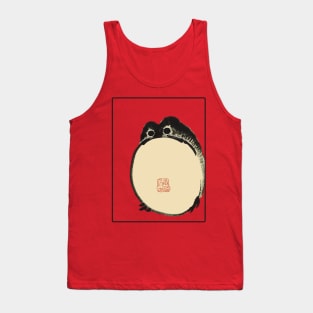 Matsumoto Hoji Grumpy frog toad Tank Top